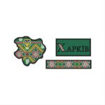 Важливість професійної вишивки шевронів для бізнесу та організацій